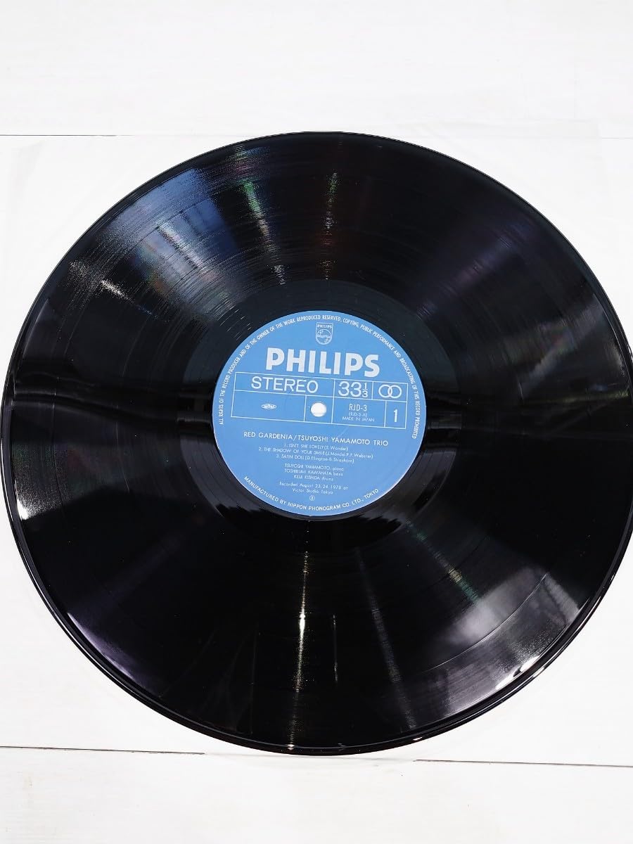 Amazon.co.jp: 「」○ 山本剛 トリオ Tsuyoshi Yamamoto 「 RED